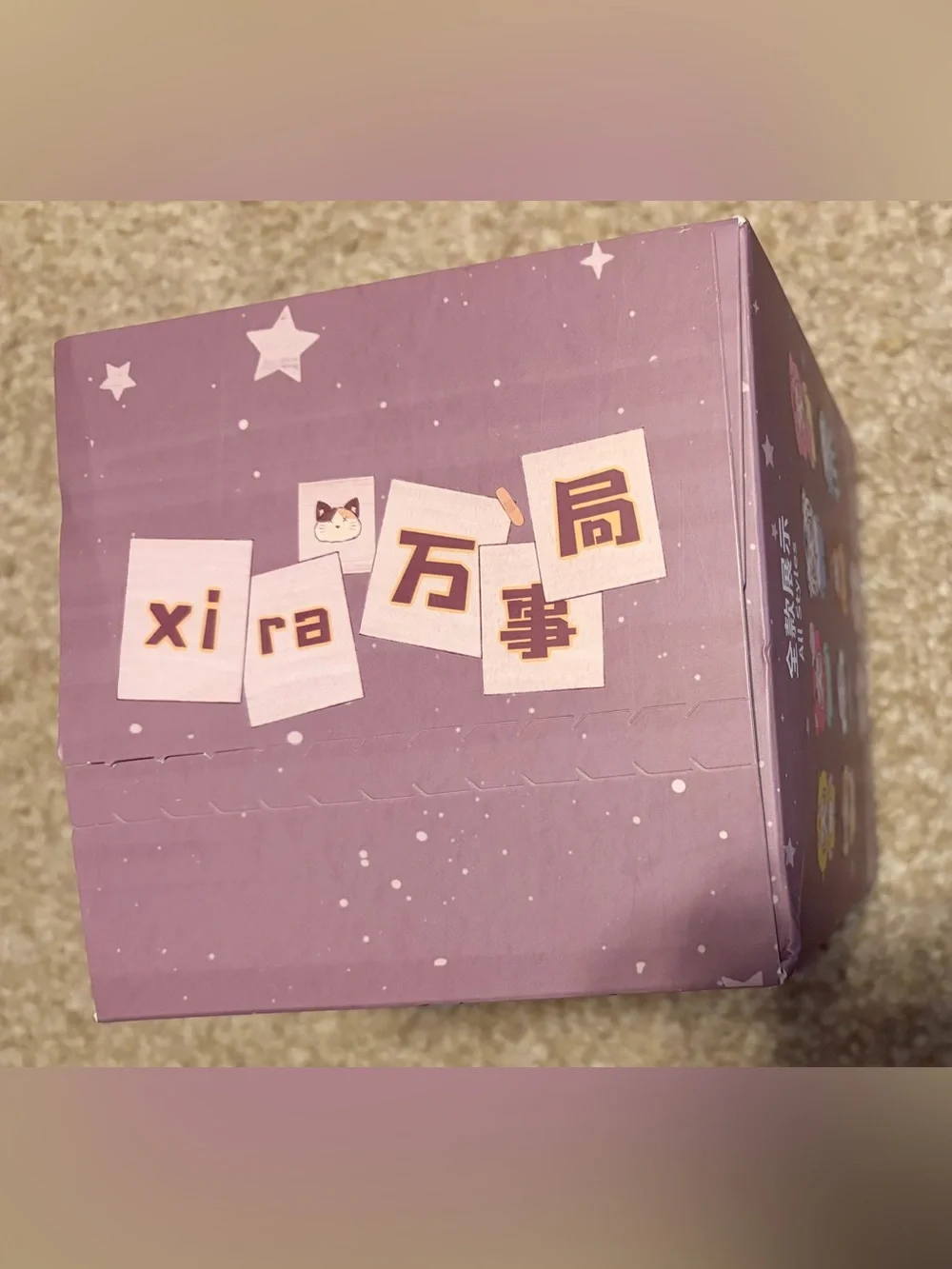 Baby Three XIRA Studio Mystery Blind Box New